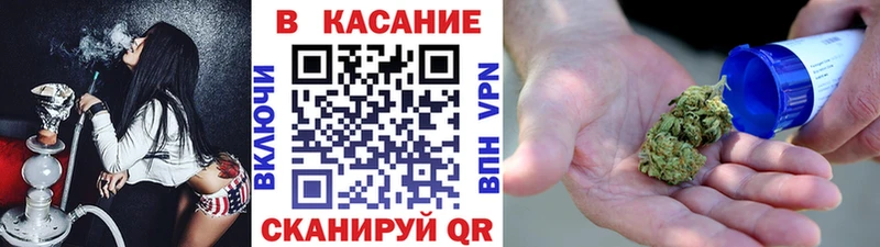 Купить закладку Кокаин  Марихуана  Экстази  ГАШ  Меф  А ПВП  Суровикино