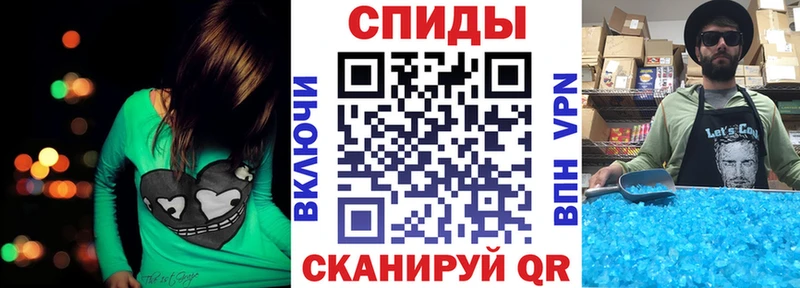 АМФЕТАМИН 98%  Купить закладки  Суровикино 