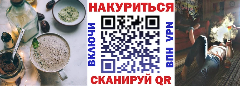 Еда ТГК марихуана  Купить закладки  Суровикино 