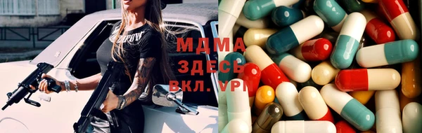 прущая мука Балахна
