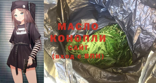 кокаин перу Баксан
