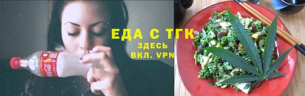 прущая мука Балахна