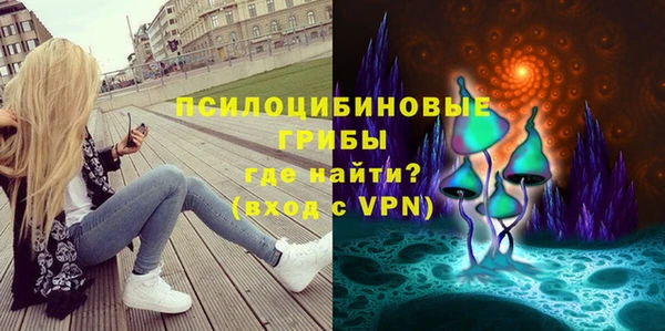 кокаин перу Баксан