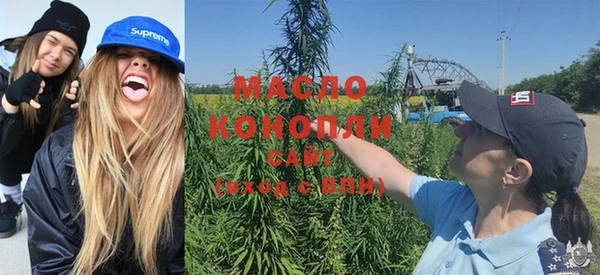 прущая мука Балахна