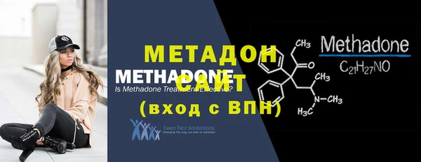 мескалин Балабаново