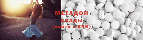 мескалин Балабаново
