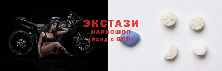 кокаин перу Баксан