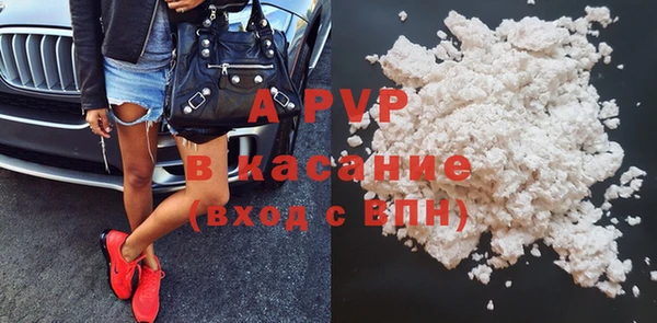 прущая мука Балахна