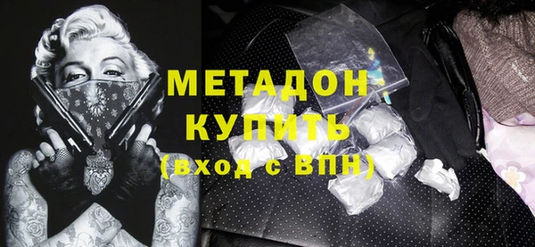 кокаин перу Баксан