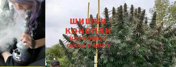 мескалин Балабаново