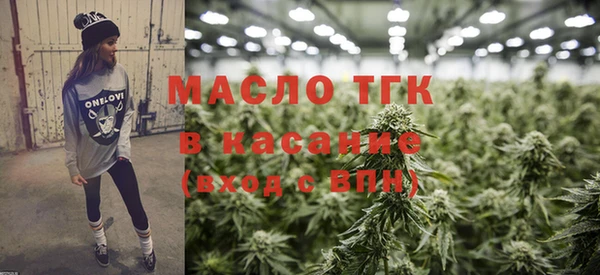 мескалин Балабаново