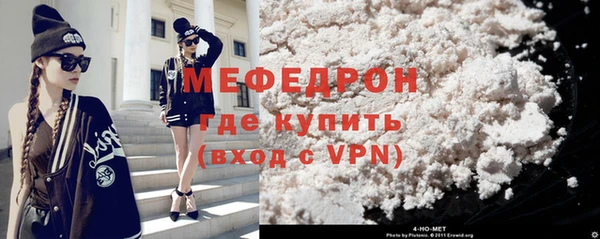кокаин перу Баксан