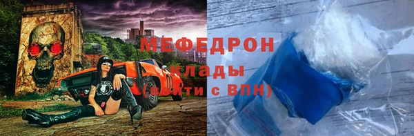 кокаин перу Баксан