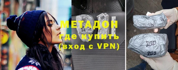 прущая мука Балахна