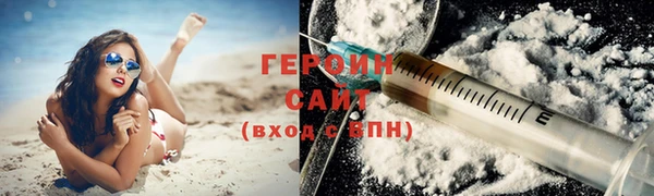 прущие грибы Беломорск