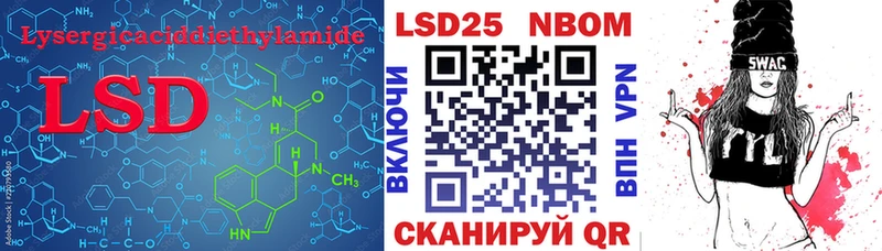 Купить где  Суровикино  ЛСД экстази ecstasy 